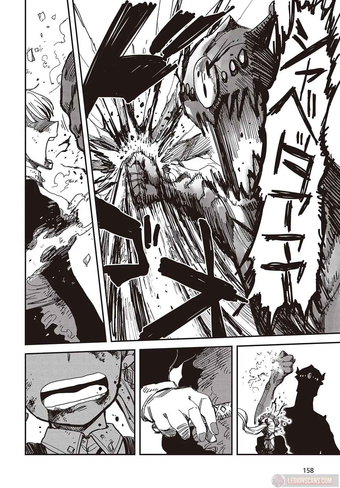 Read El hijo oculto del jefe final ES Manga Online
