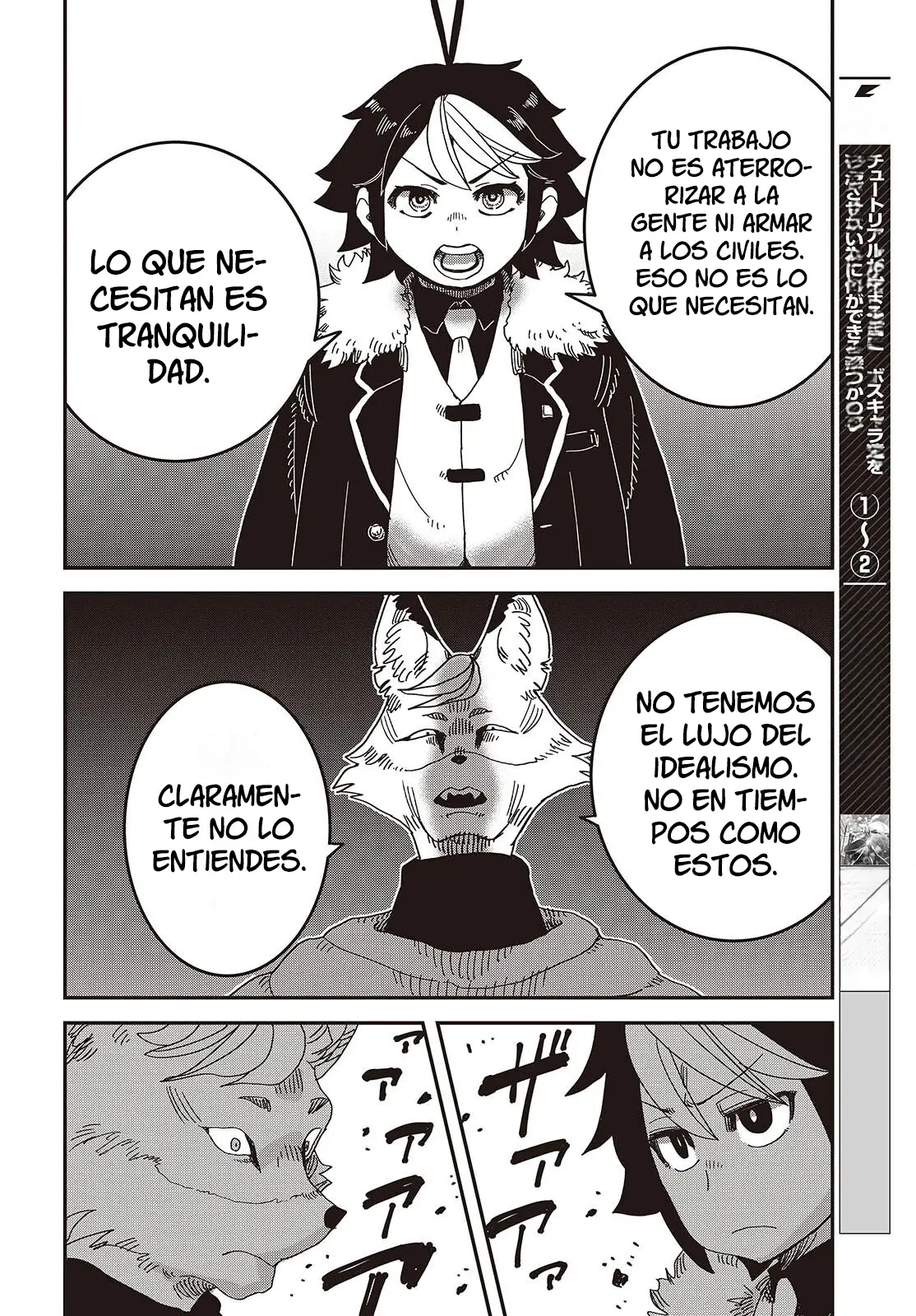 Read El hijo oculto del jefe final ES Manga Online