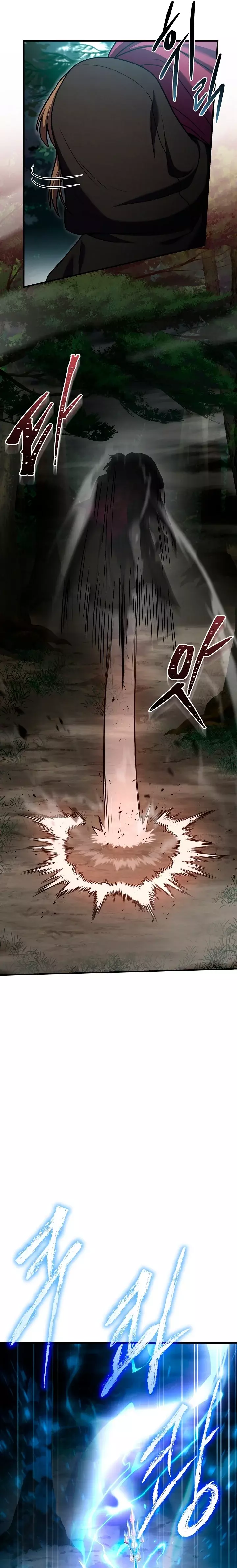 Read El retorno del legendario caballero de la lanza ES Manga Online