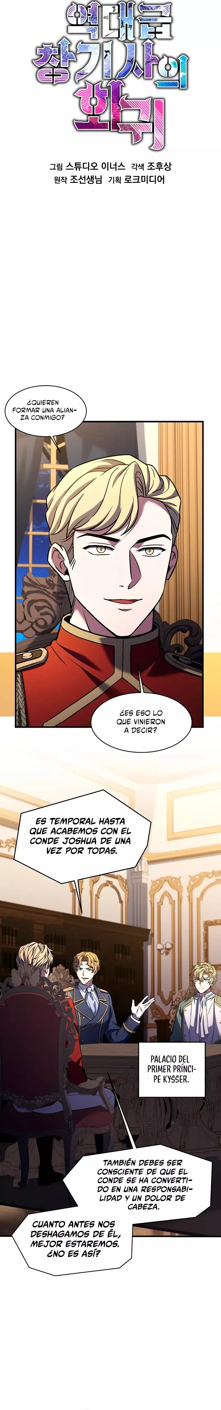 Read El retorno del legendario caballero de la lanza ES Manga Online