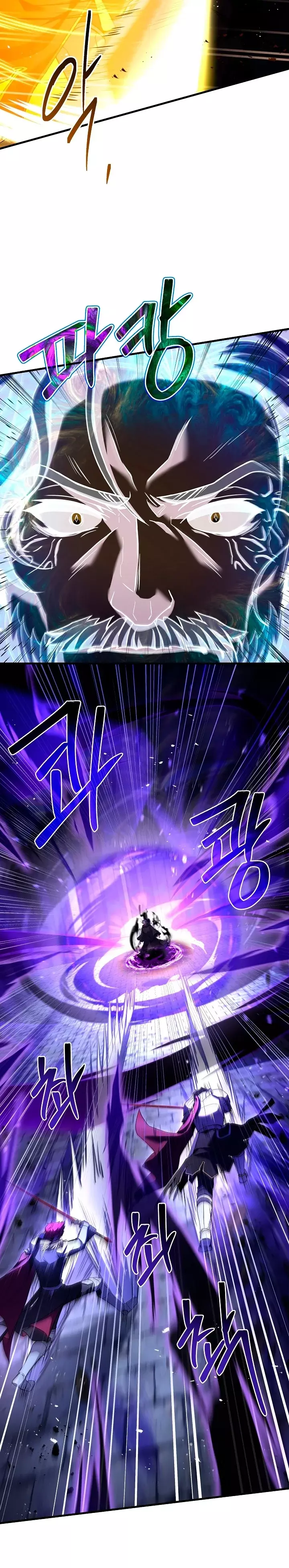 Read El retorno del legendario caballero de la lanza ES Manga Online