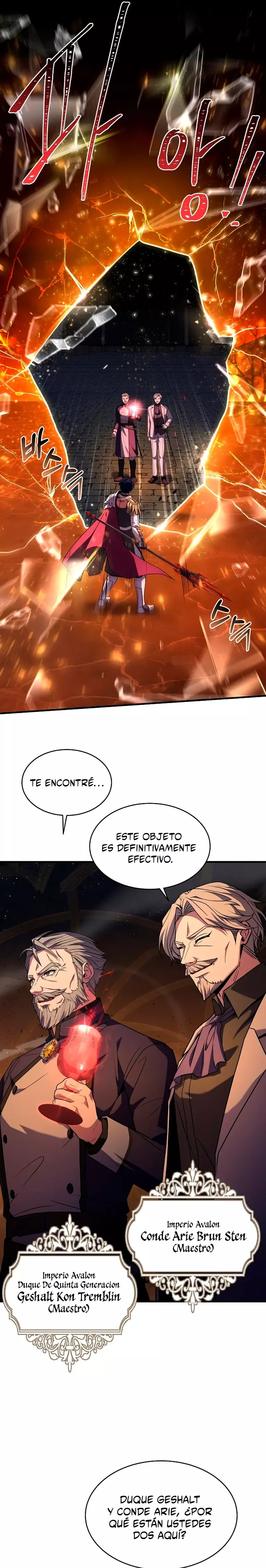 Read El retorno del legendario caballero de la lanza ES Manga Online