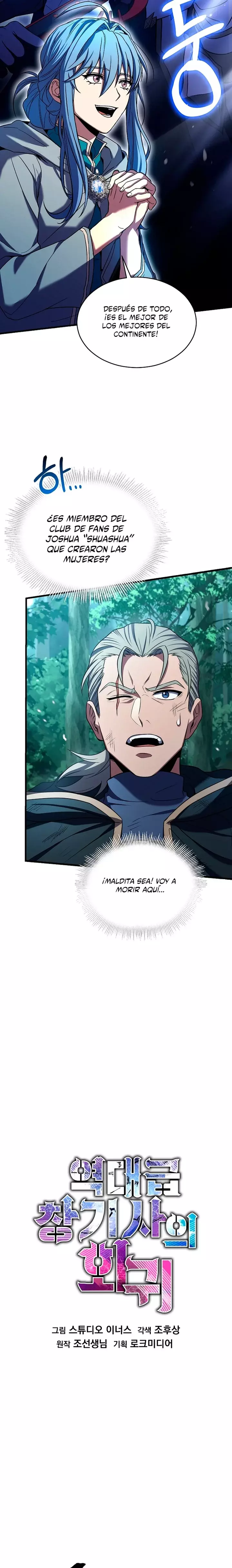Read El retorno del legendario caballero de la lanza ES Manga Online