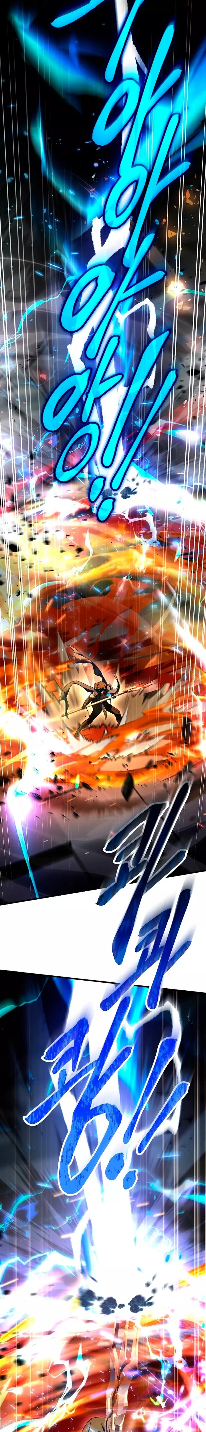 Read El retorno del legendario caballero de la lanza ES Manga Online