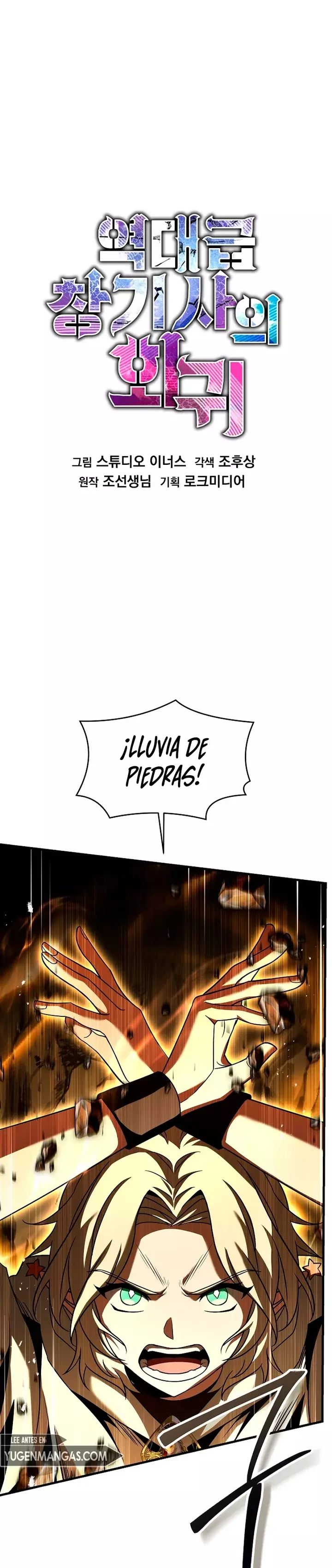 Read El retorno del legendario caballero de la lanza ES Manga Online