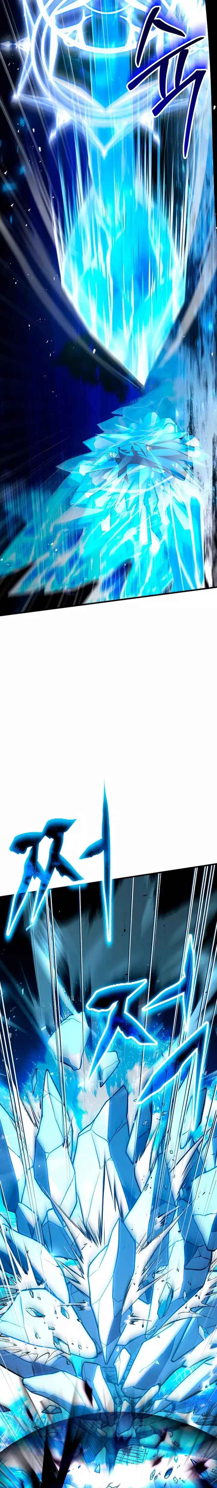 Read El retorno del legendario caballero de la lanza ES Manga Online