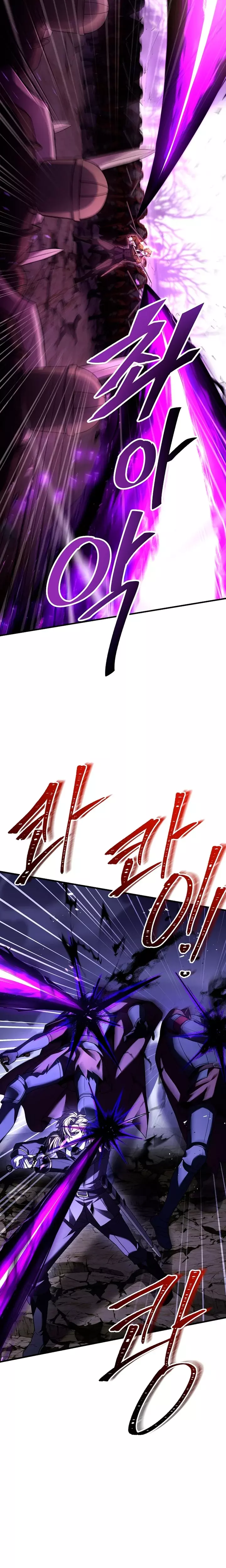 Read El retorno del legendario caballero de la lanza ES Manga Online