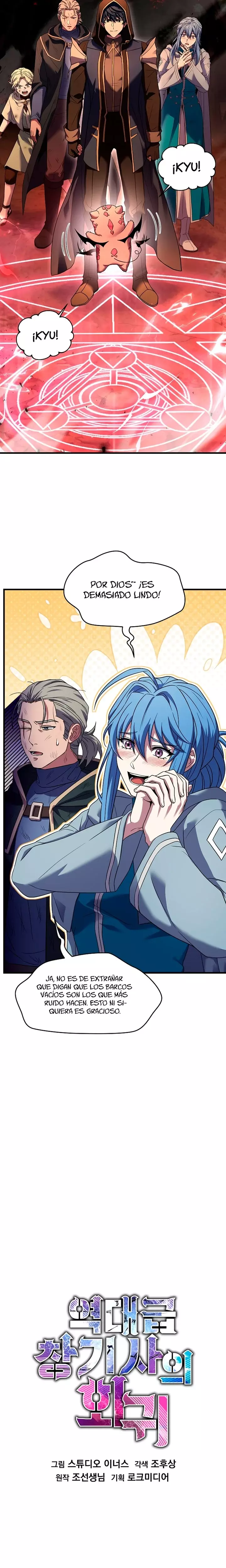 Read El retorno del legendario caballero de la lanza ES Manga Online