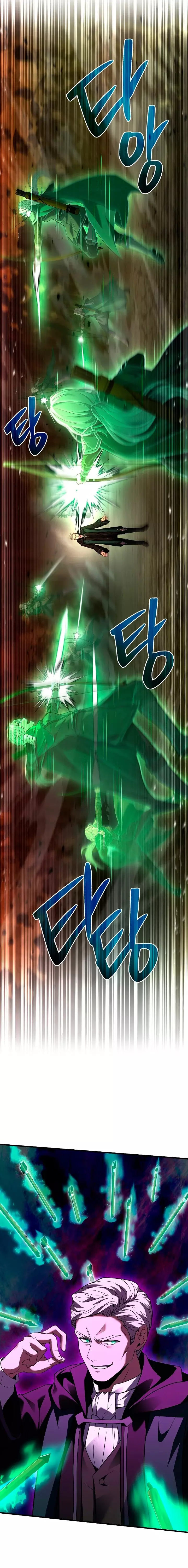 Read El retorno del legendario caballero de la lanza ES Manga Online