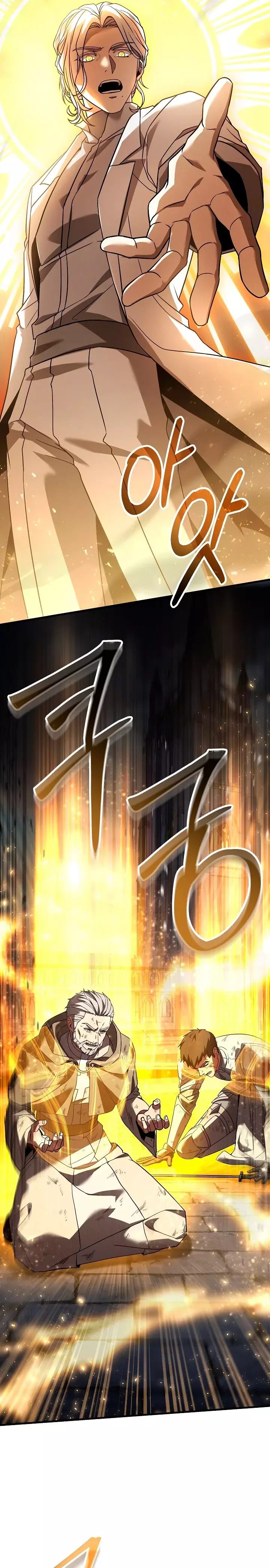Read El retorno del legendario caballero de la lanza ES Manga Online