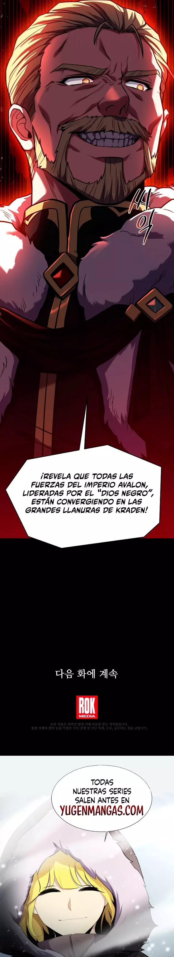 Read El retorno del legendario caballero de la lanza ES Manga Online