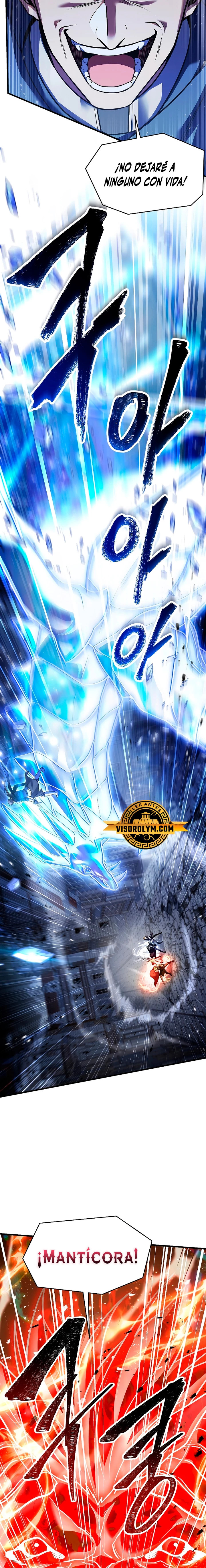 Read El retorno del legendario caballero de la lanza ES Manga Online
