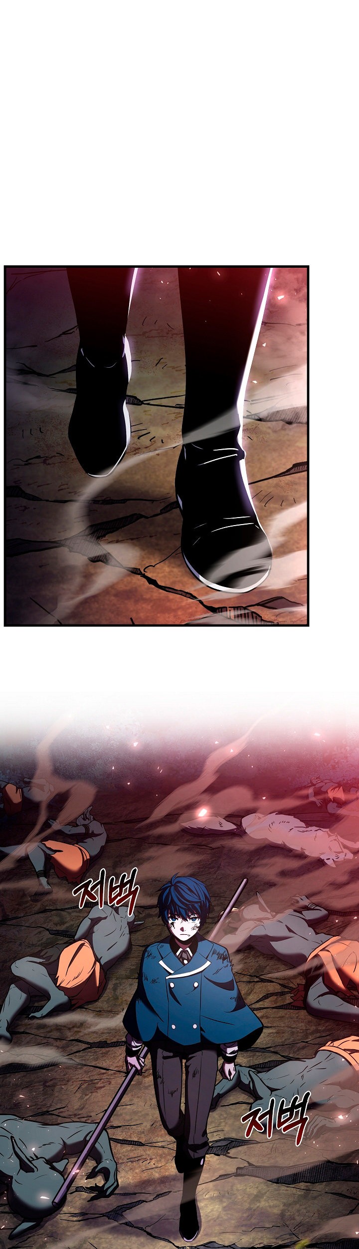 Read El retorno del legendario caballero de la lanza ES Manga Online
