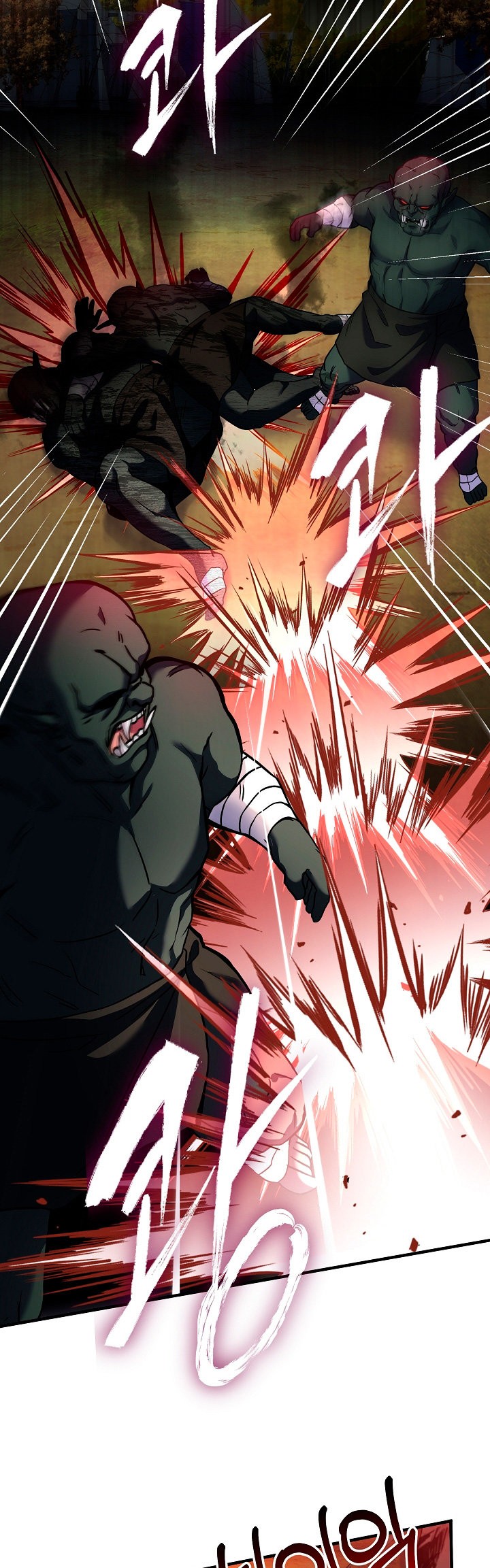 Read El retorno del legendario caballero de la lanza ES Manga Online
