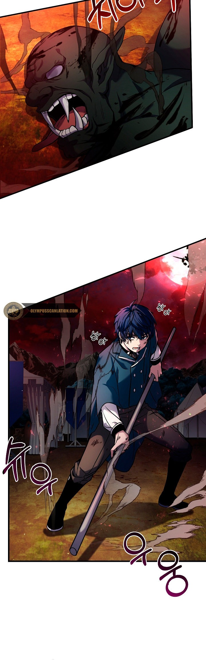Read El retorno del legendario caballero de la lanza ES Manga Online