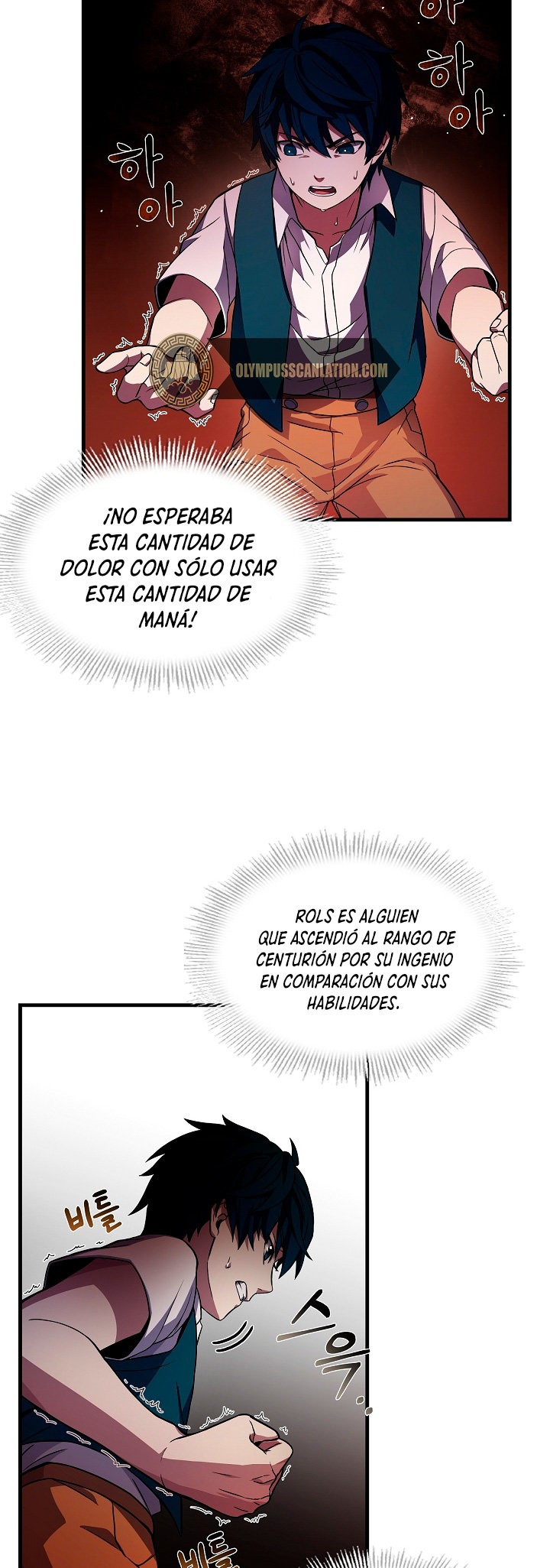 Read El retorno del legendario caballero de la lanza ES Manga Online
