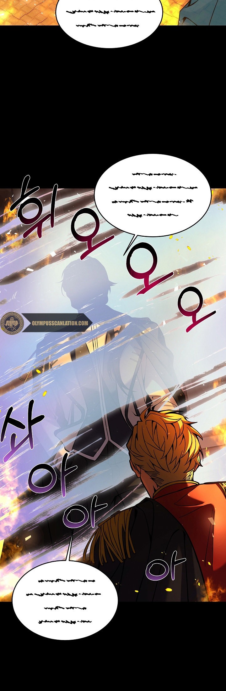 Read El retorno del legendario caballero de la lanza ES Manga Online