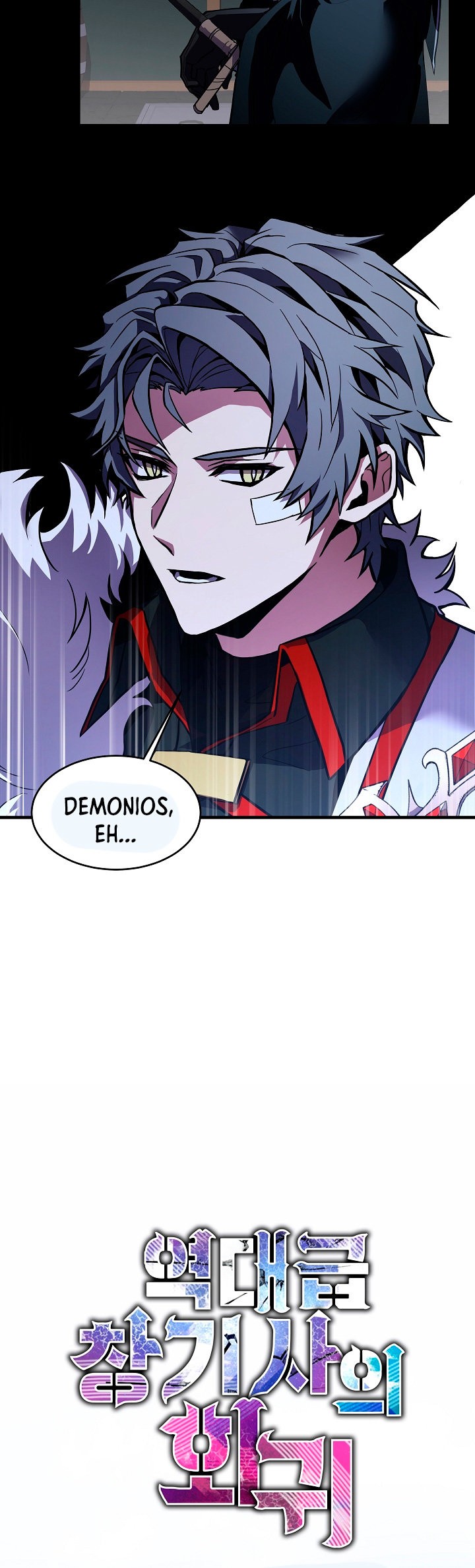 Read El retorno del legendario caballero de la lanza ES Manga Online