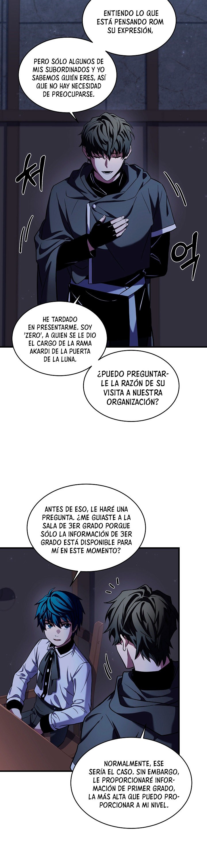Read El retorno del legendario caballero de la lanza ES Manga Online