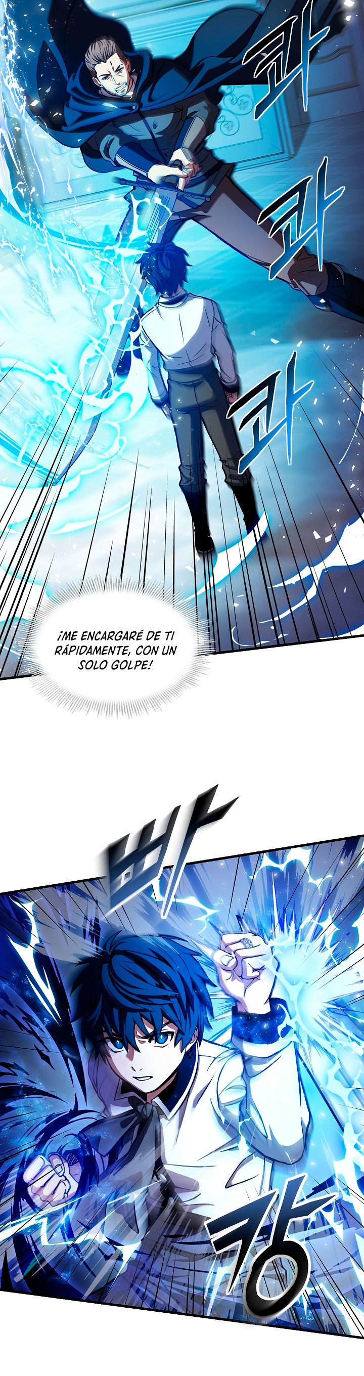 Read El retorno del legendario caballero de la lanza ES Manga Online