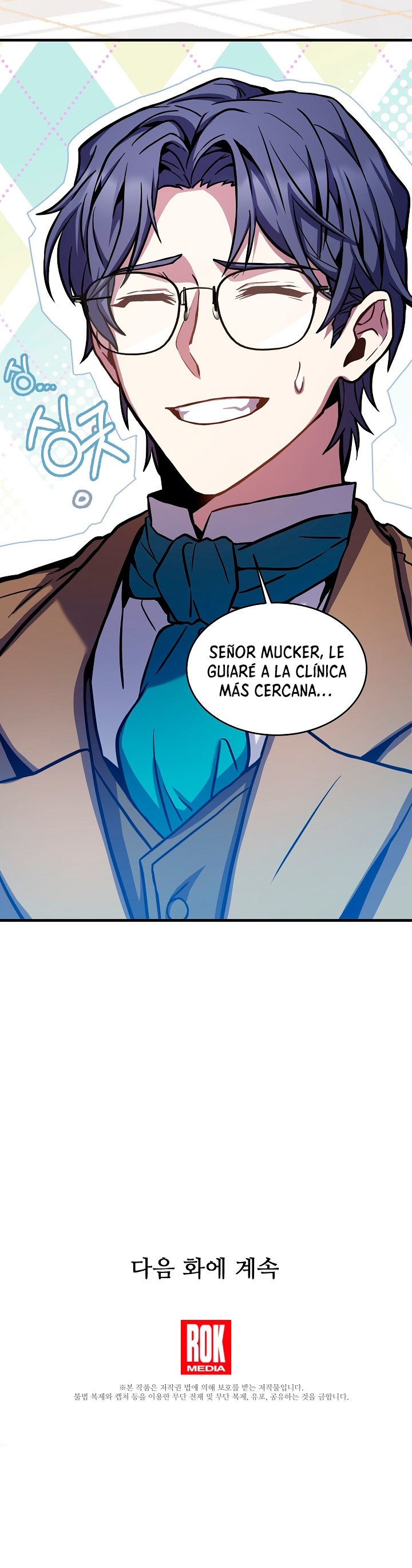 Read El retorno del legendario caballero de la lanza ES Manga Online