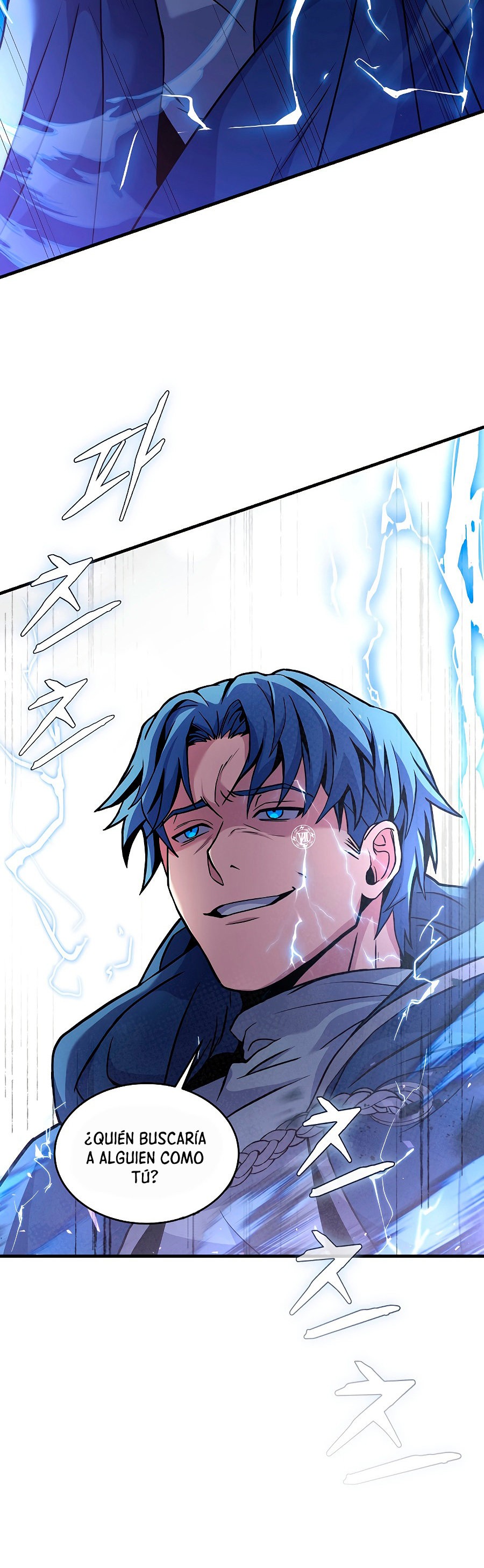 Read El retorno del legendario caballero de la lanza ES Manga Online
