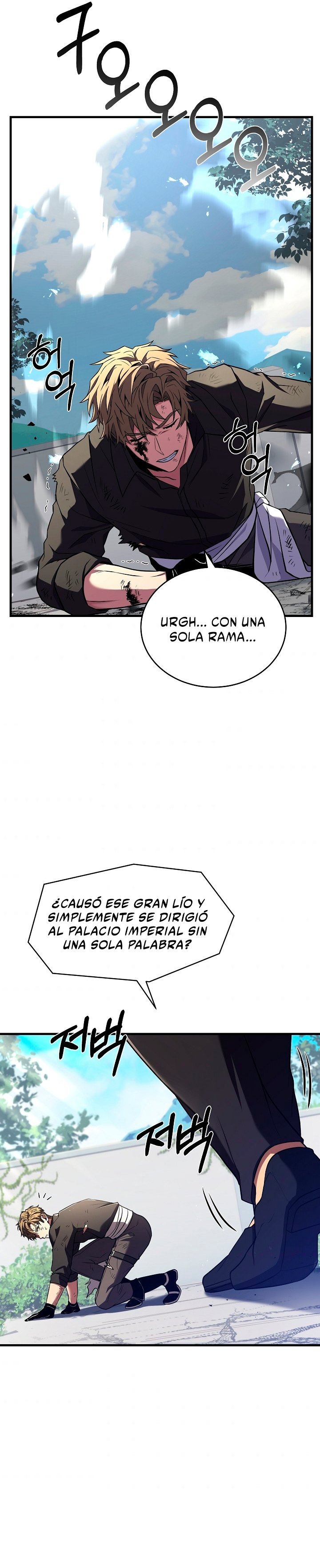 Read El retorno del legendario caballero de la lanza ES Manga Online