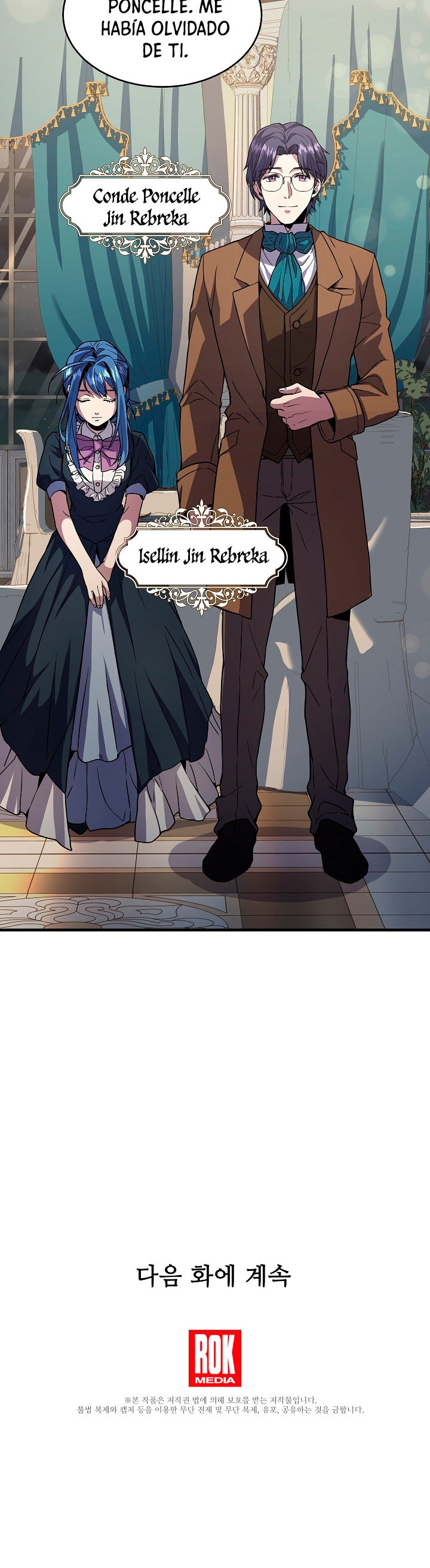 Read El retorno del legendario caballero de la lanza ES Manga Online