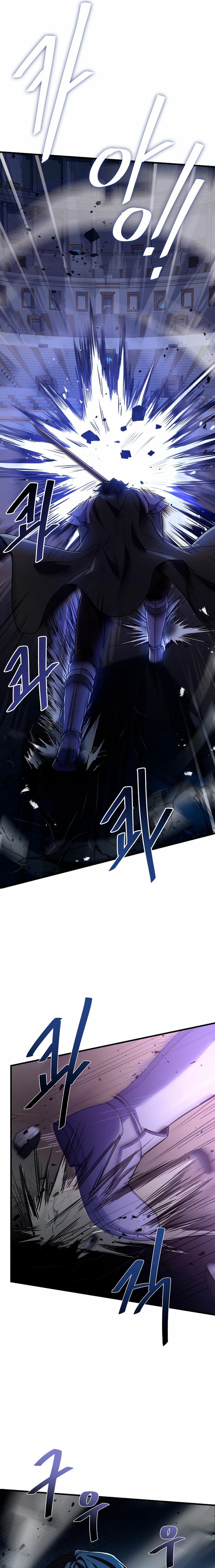 Read El retorno del legendario caballero de la lanza ES Manga Online