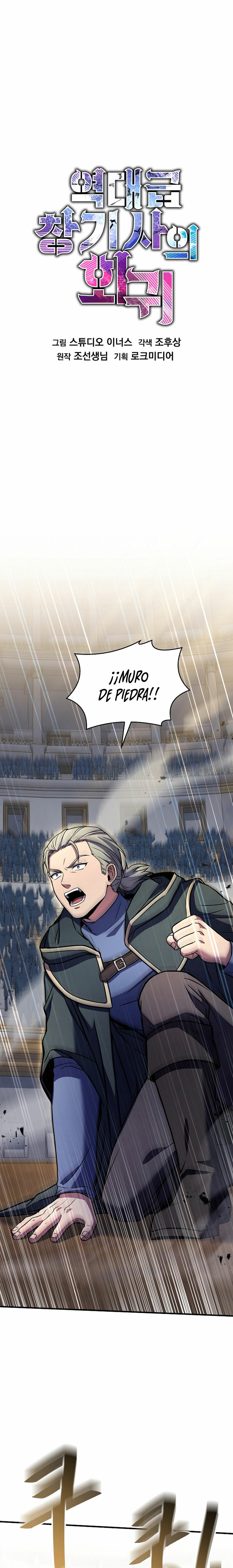 Read El retorno del legendario caballero de la lanza ES Manga Online