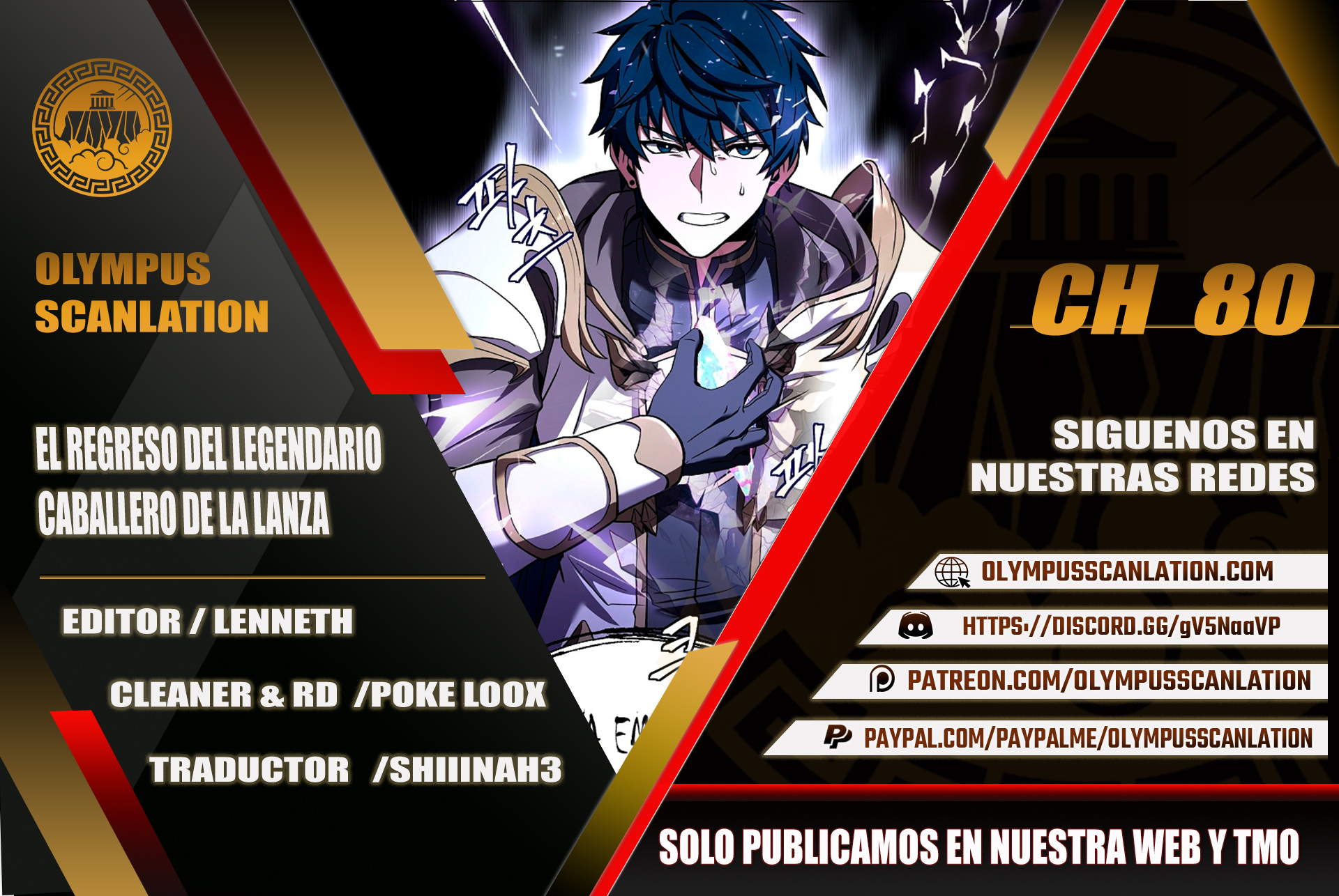 Read El retorno del legendario caballero de la lanza ES Manga Online