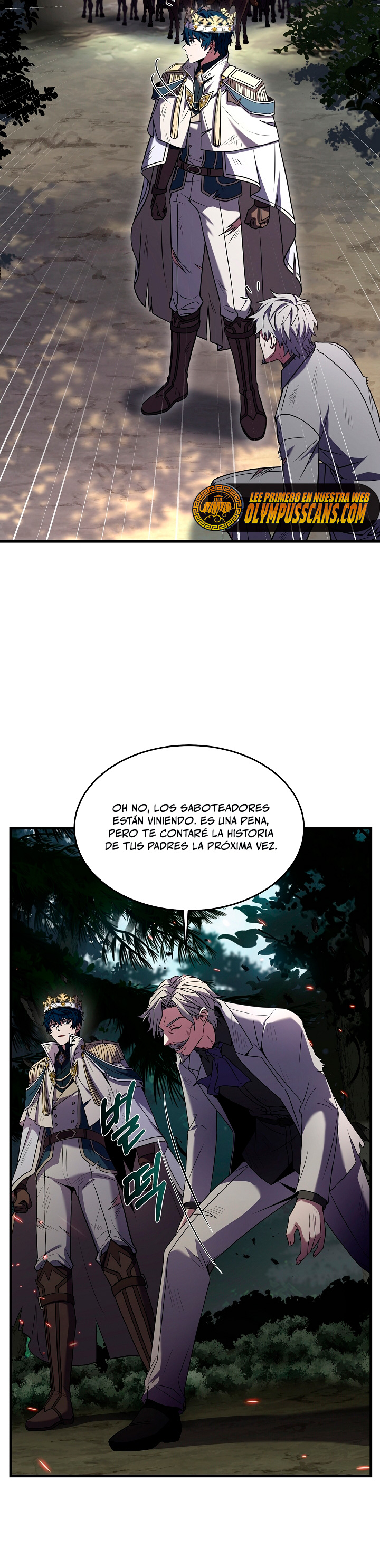 Read El retorno del legendario caballero de la lanza ES Manga Online