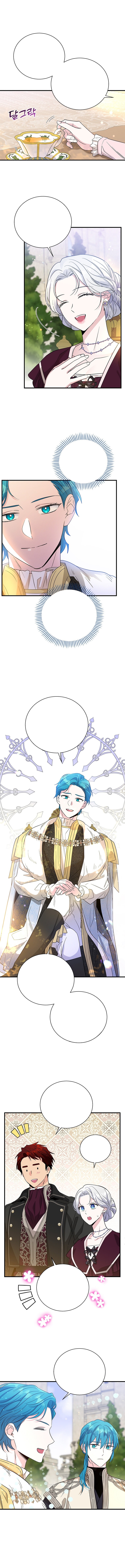 Read El retorno del legendario caballero de la lanza ES Manga Online
