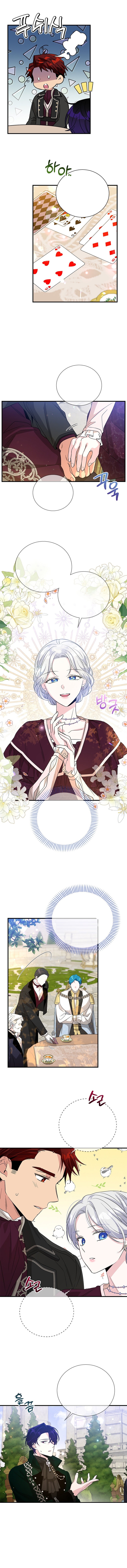 Read El retorno del legendario caballero de la lanza ES Manga Online