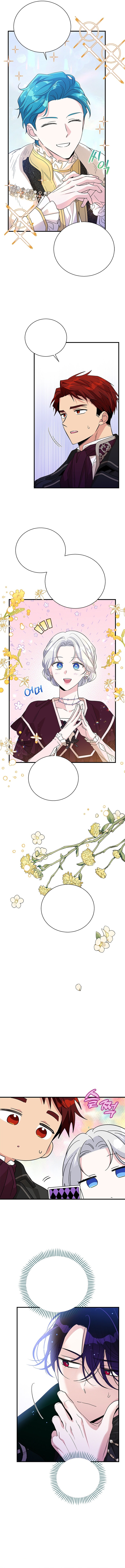 Read El retorno del legendario caballero de la lanza ES Manga Online