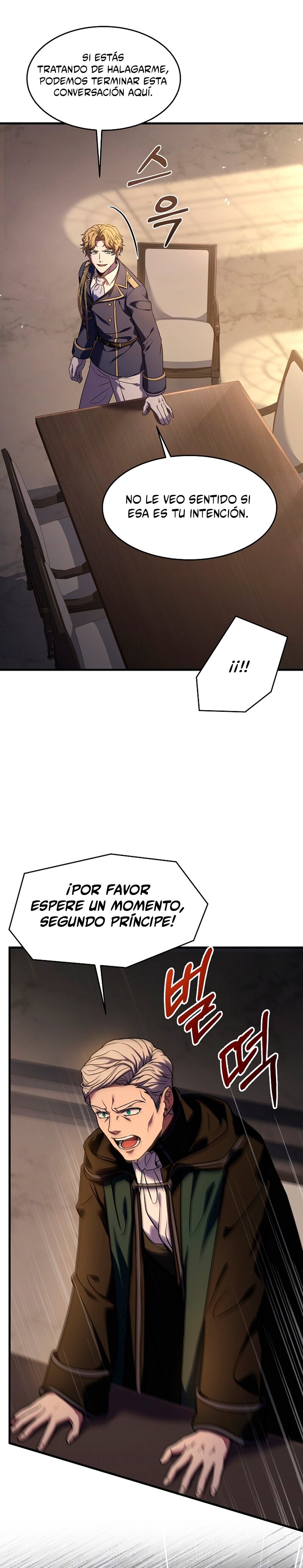 Read El retorno del legendario caballero de la lanza ES Manga Online