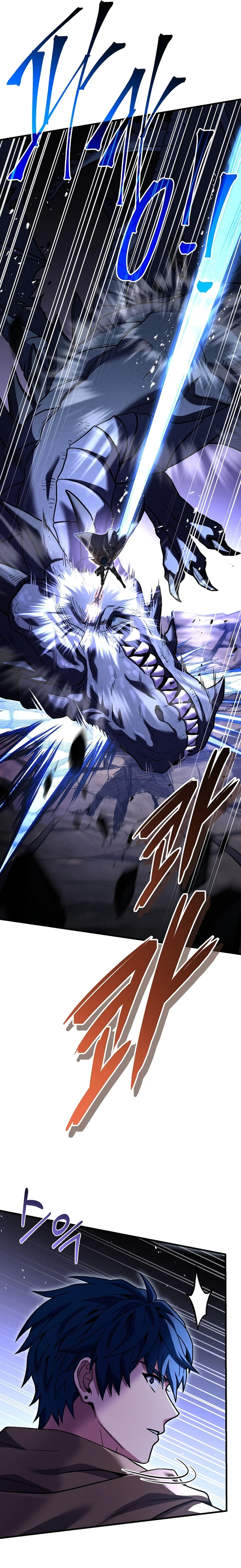 Read El retorno del legendario caballero de la lanza ES Manga Online