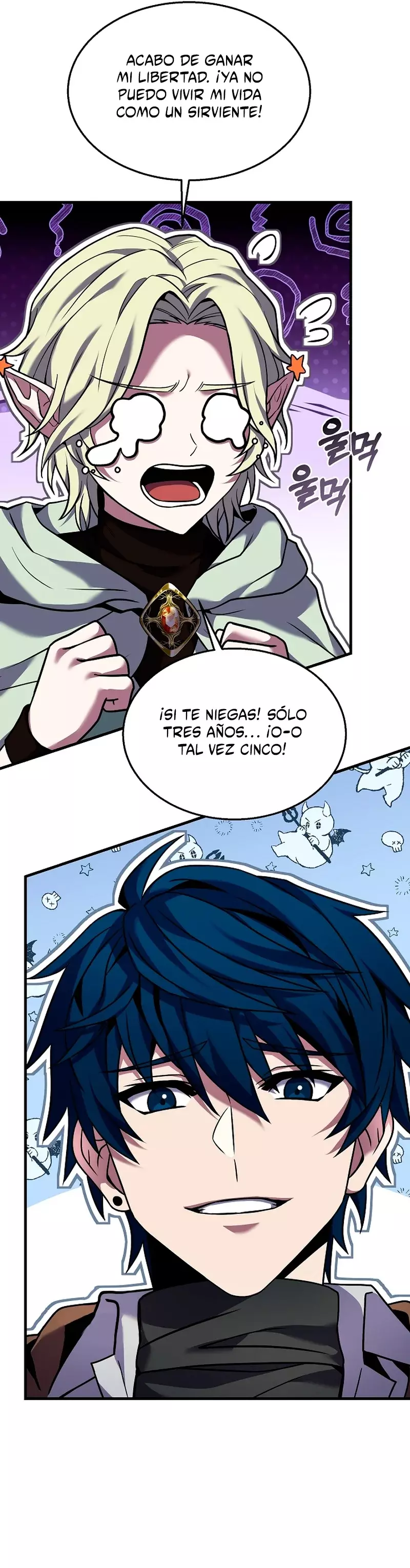 Read El retorno del legendario caballero de la lanza ES Manga Online