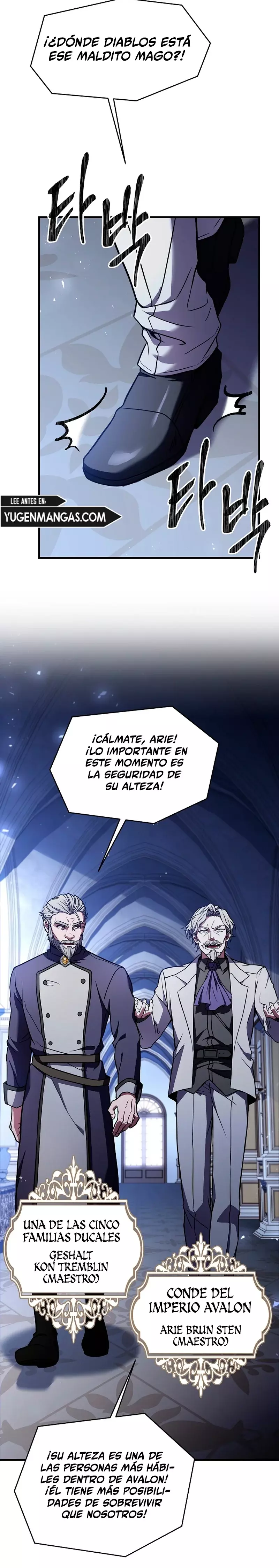 Read El retorno del legendario caballero de la lanza ES Manga Online