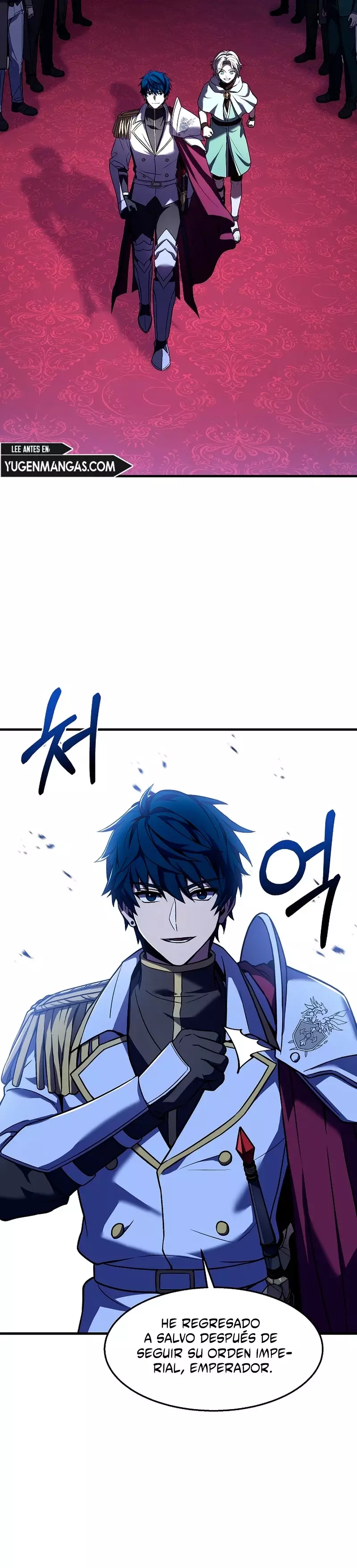 Read El retorno del legendario caballero de la lanza ES Manga Online