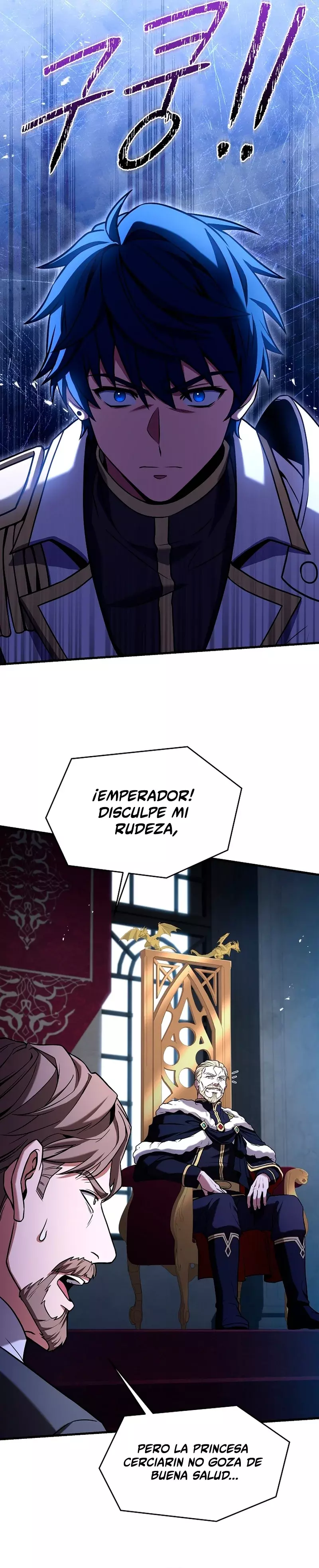 Read El retorno del legendario caballero de la lanza ES Manga Online