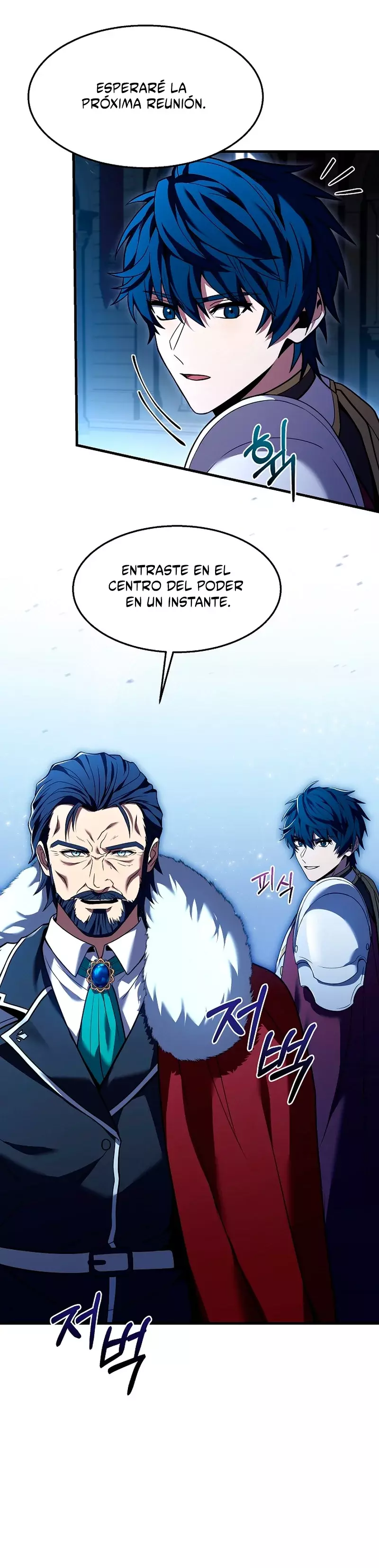 Read El retorno del legendario caballero de la lanza ES Manga Online