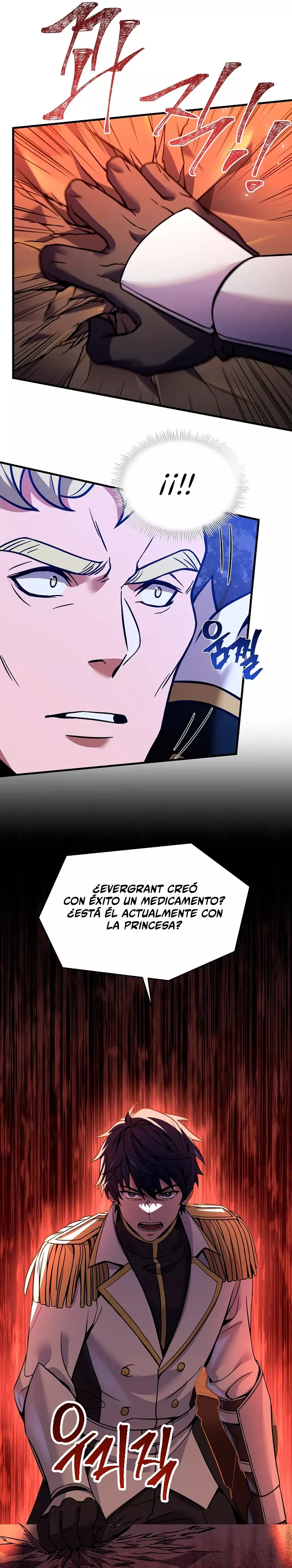 Read El retorno del legendario caballero de la lanza ES Manga Online