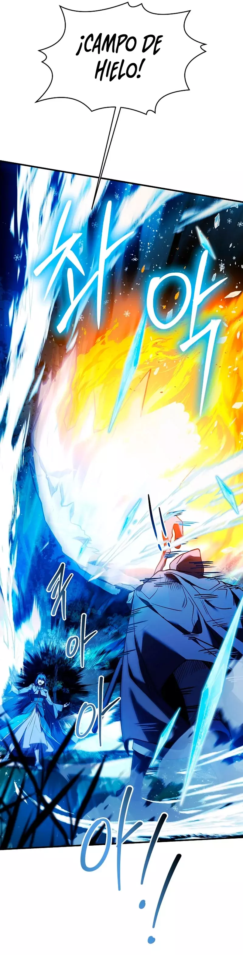 Read El retorno del legendario caballero de la lanza ES Manga Online