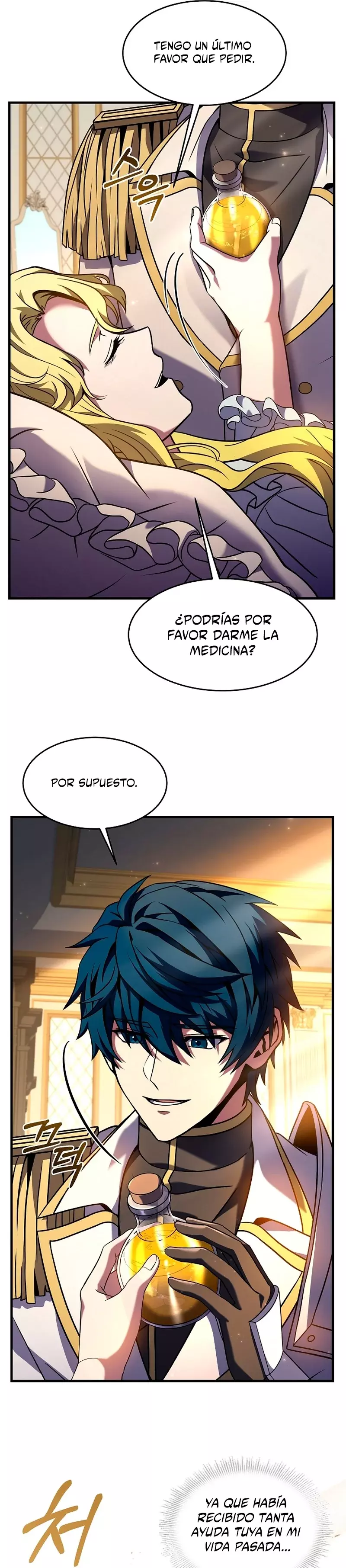 Read El retorno del legendario caballero de la lanza ES Manga Online