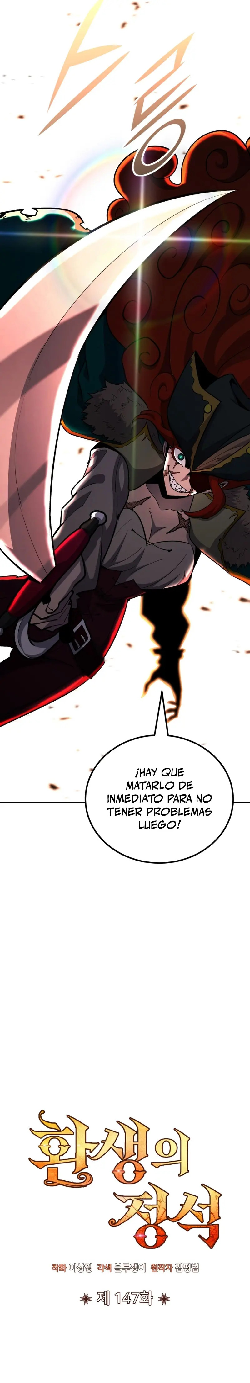 Read Estándar de la Reencarnación ES Manga Online