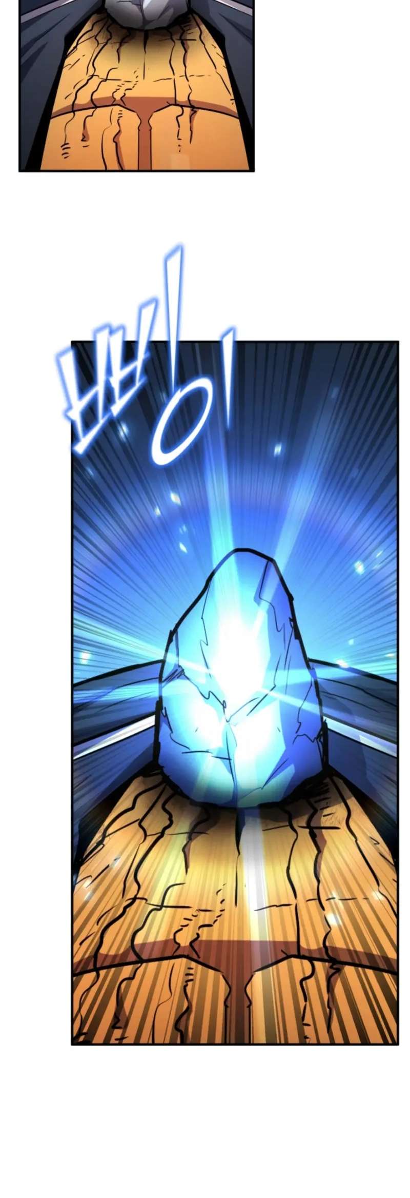 Read Estándar de la Reencarnación ES Manga Online
