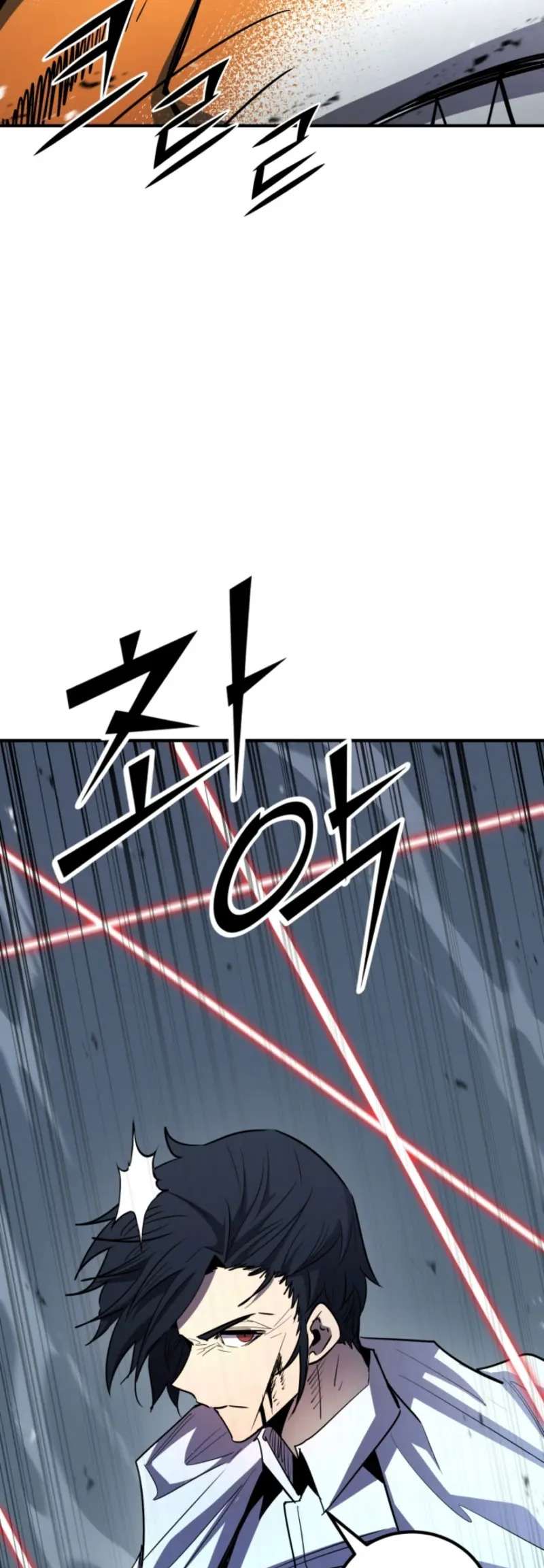 Read Estándar de la Reencarnación ES Manga Online