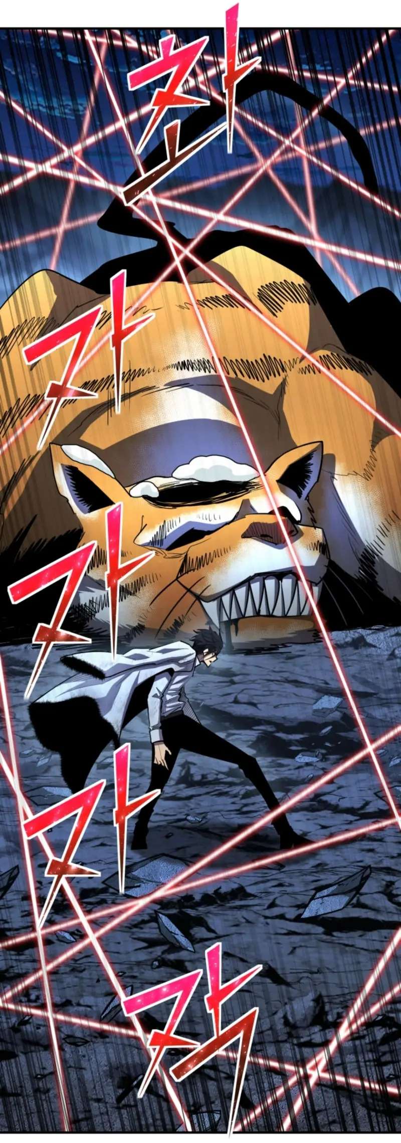 Read Estándar de la Reencarnación ES Manga Online