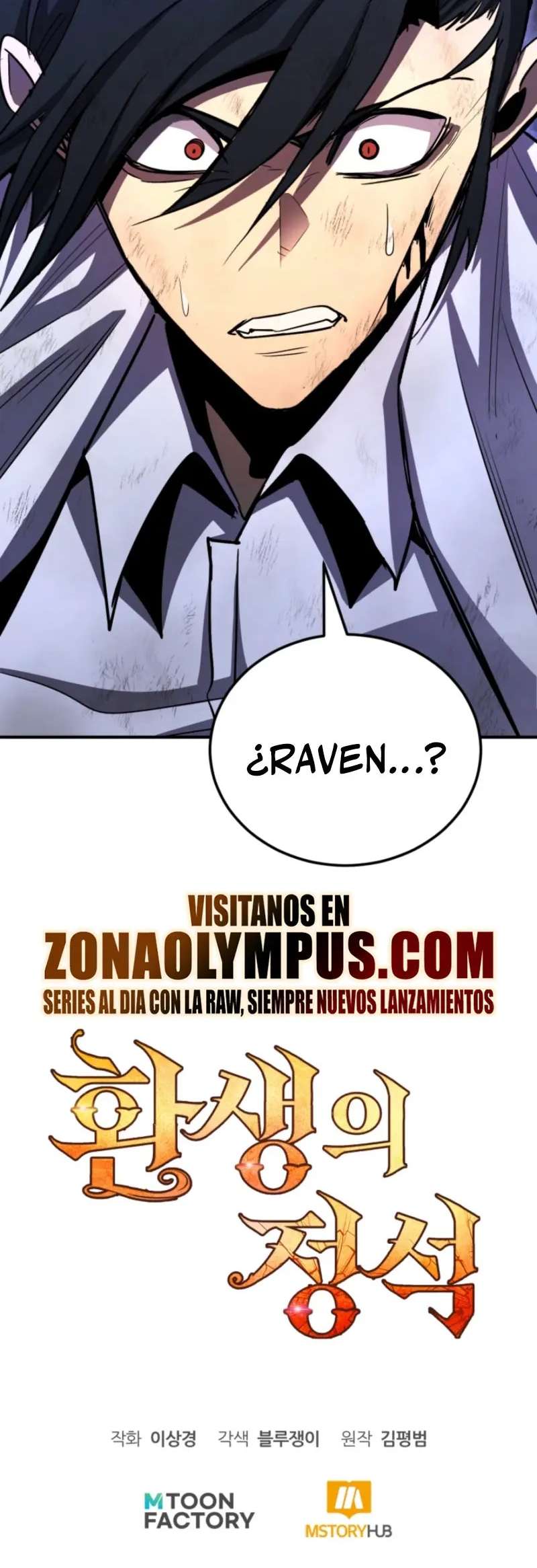 Read Estándar de la Reencarnación ES Manga Online